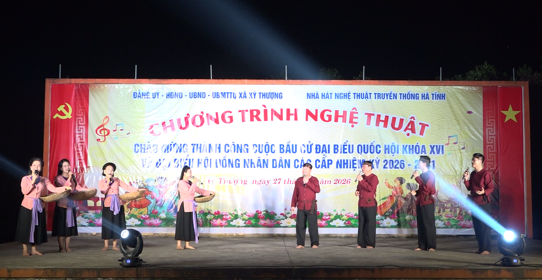 Ảnh chụp m&agrave;n h&igrave;nh 2026-03-27 222934.png