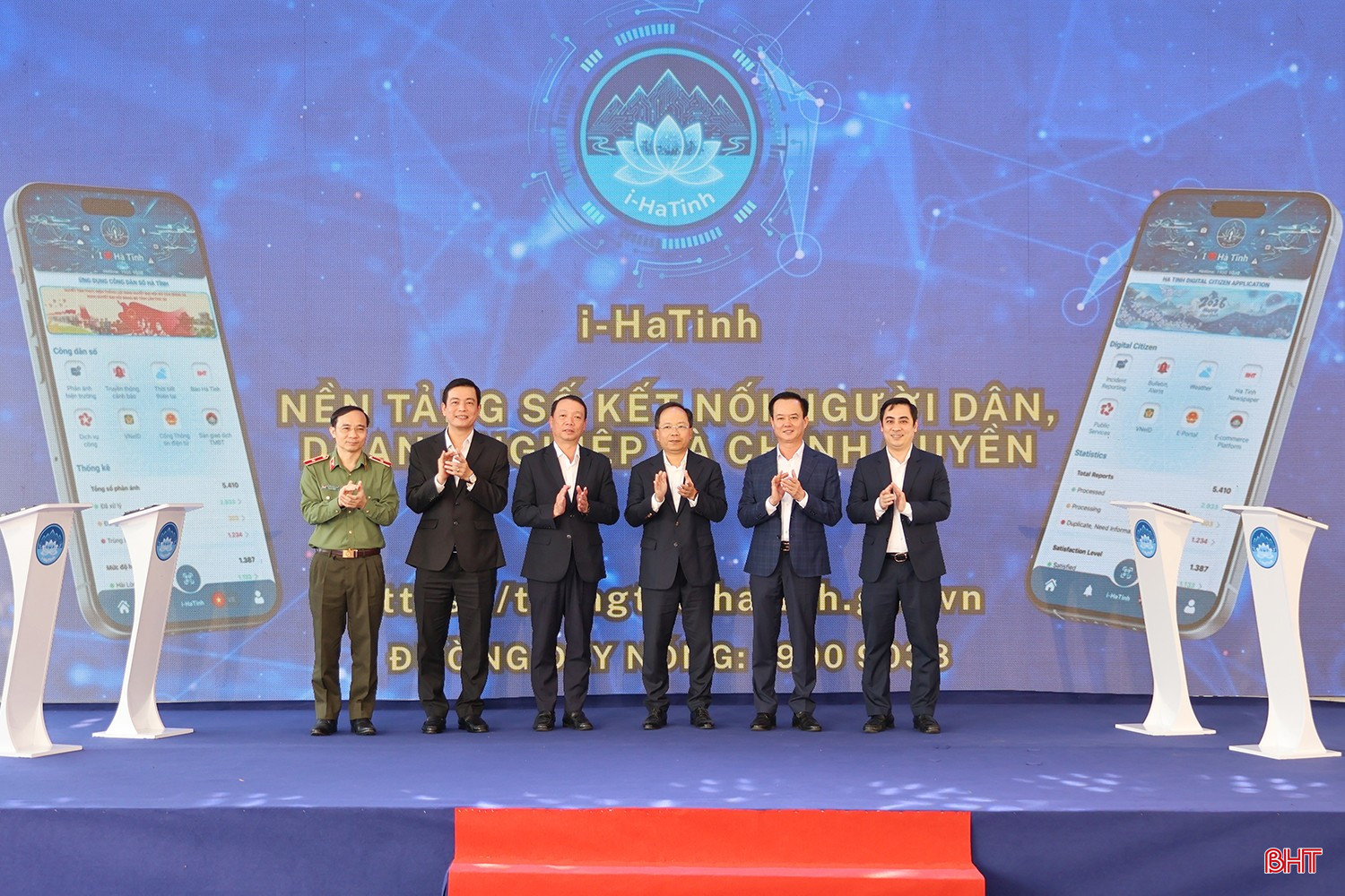 Vận hành thử nghiệm Ứng dụng Công dân số Hà Tĩnh (i-HaTinh) tích hợp nền tảng phản ánh hiện trường