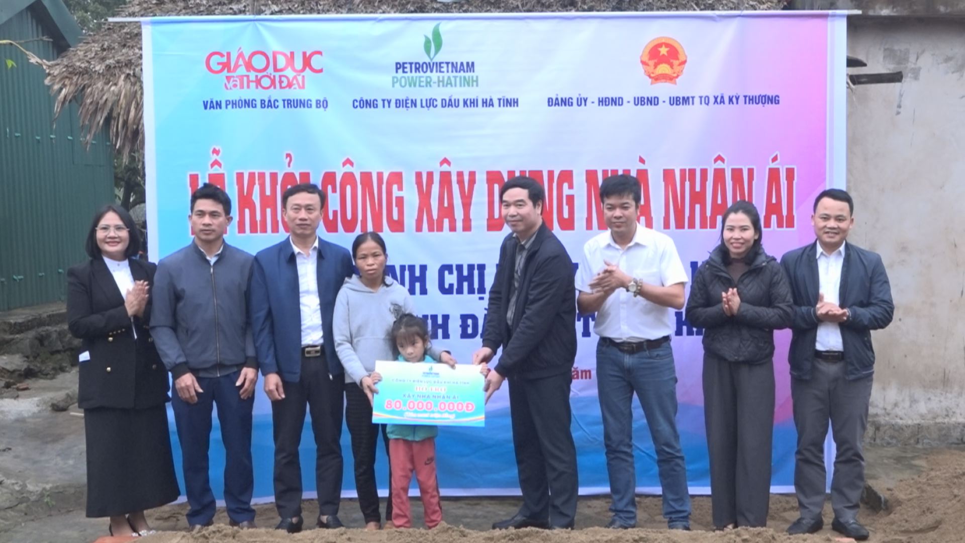 KHỞI CÔNG VÀ BÀN GIAO NHÀ NHÂN ÁI CHO HỘ CÓ HOÀN CẢNH KHÓ KHĂN TẠI XÃ KỲ THƯỢNG