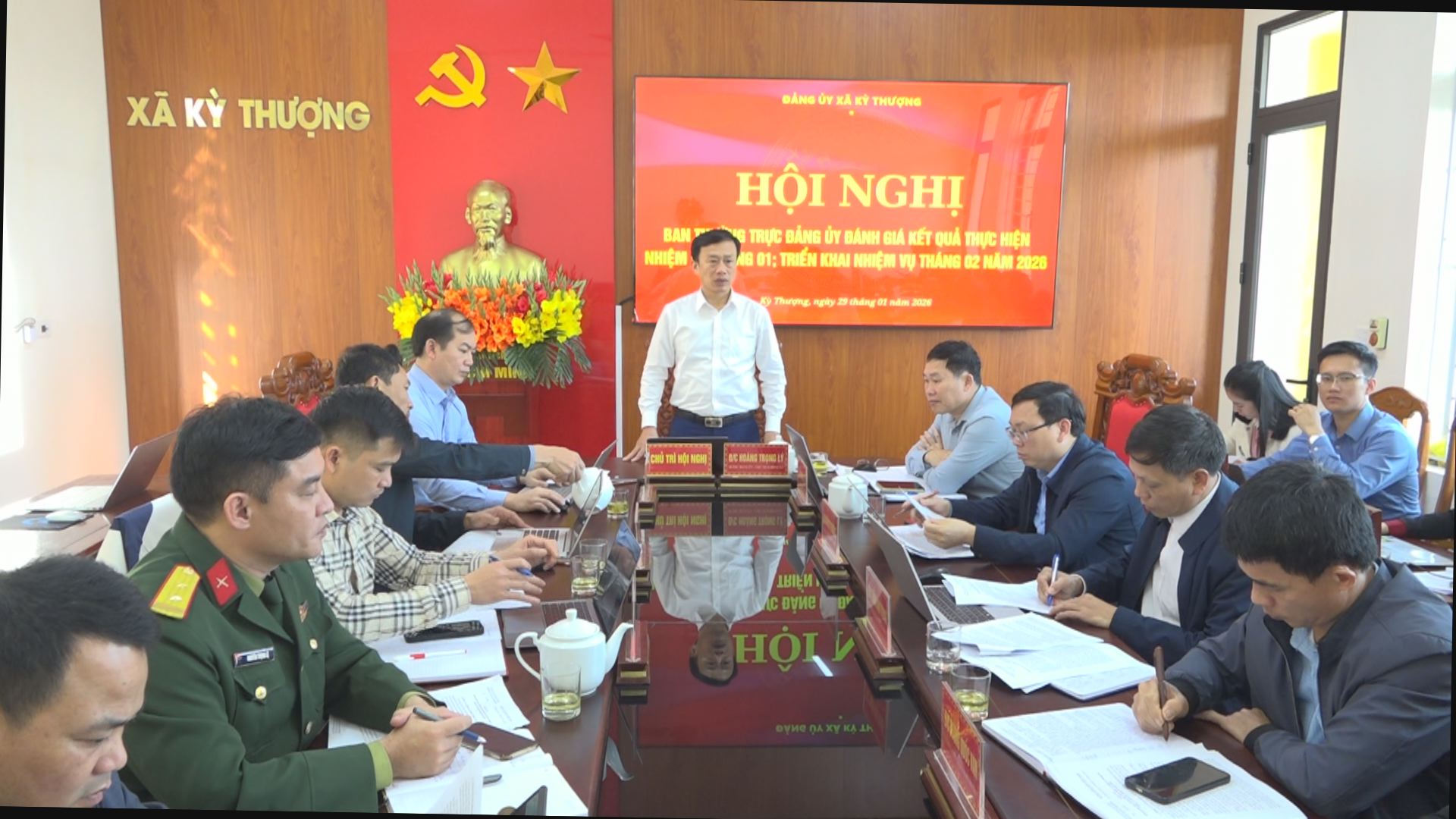 Ban Thường vụ Đảng ủy tổ chức hội nghị đánh giá kết quả tháng 1, triển khai nhiệm vụ trọng tâm tháng 2 và thời gian tới