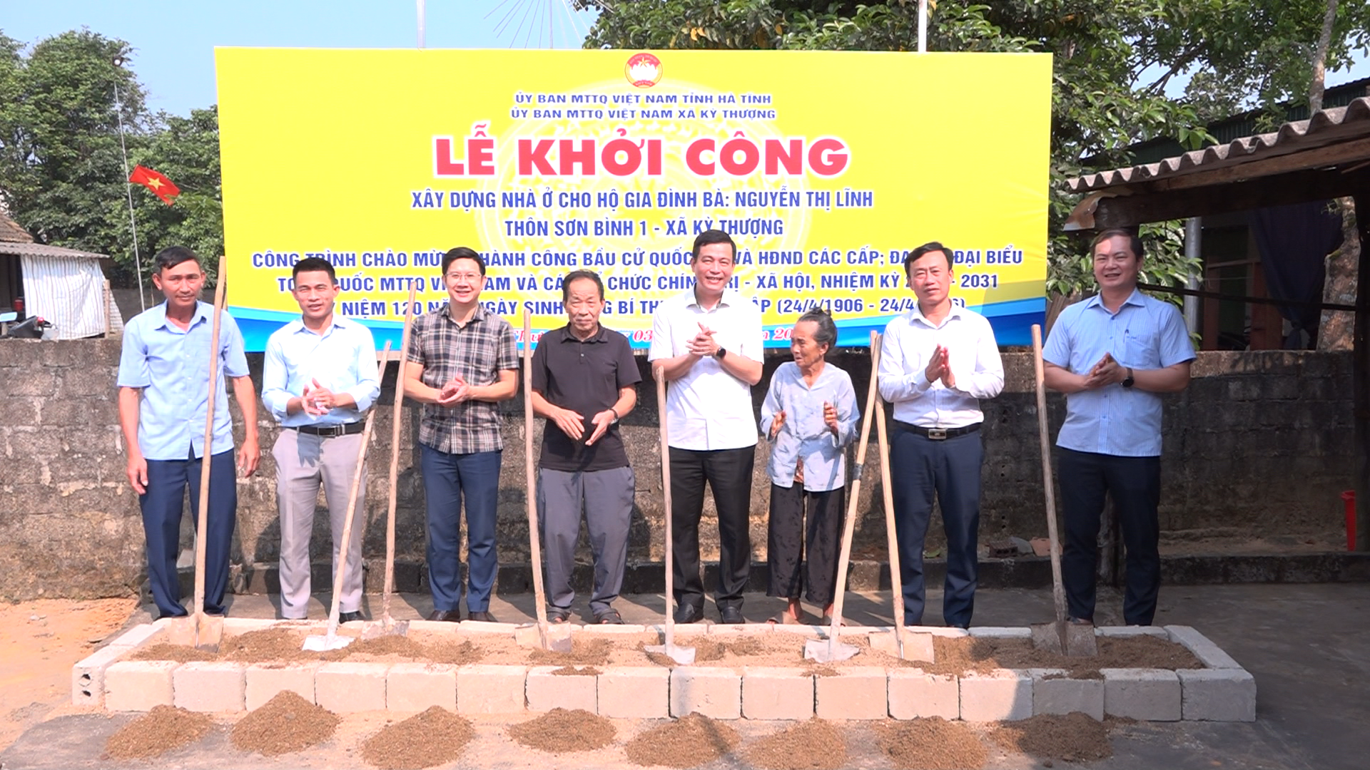 Ảnh chụp m&agrave;n h&igrave;nh 2026-04-03 112613.png