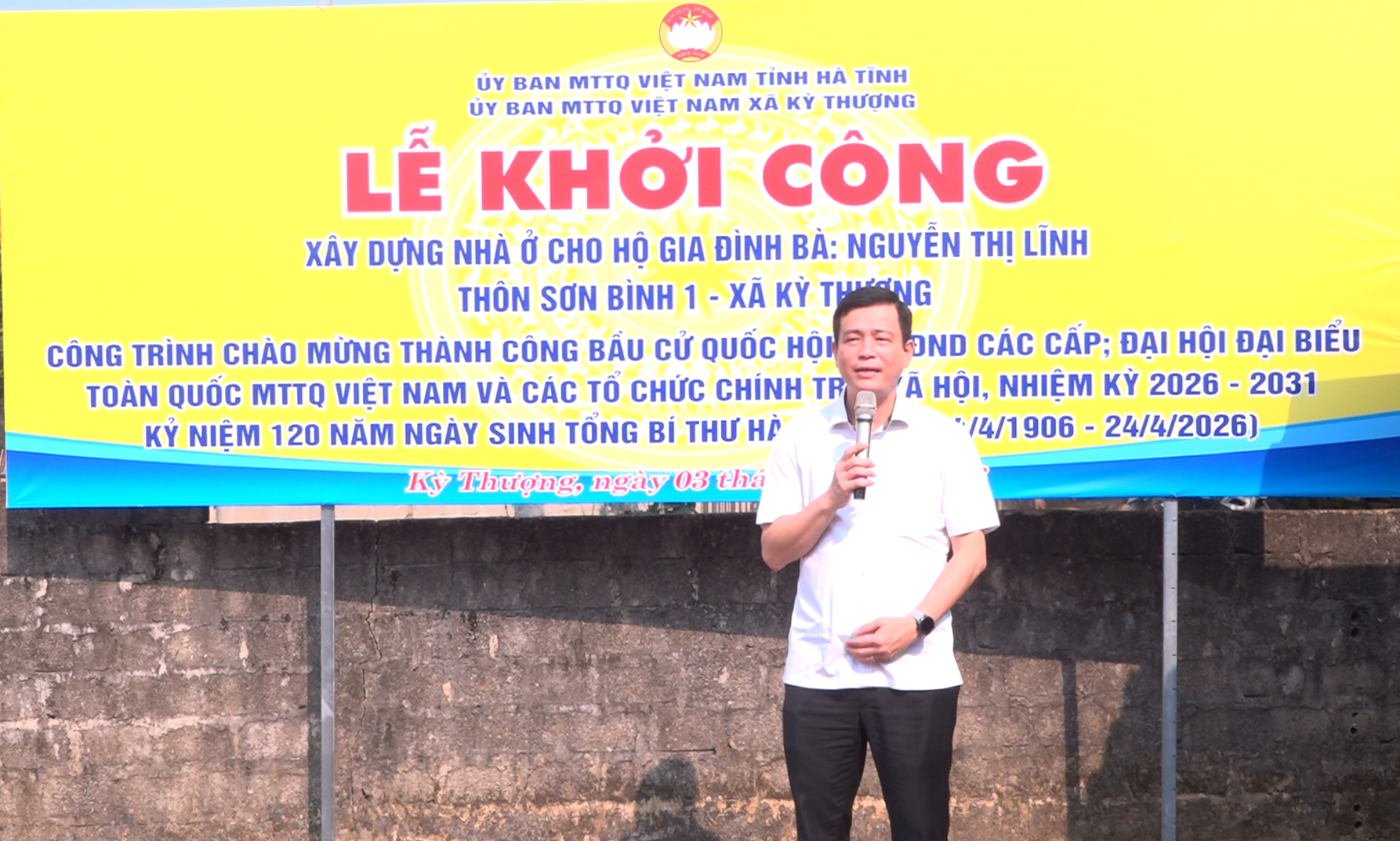 Ảnh chụp m&agrave;n h&igrave;nh 2026-04-03 113441.png