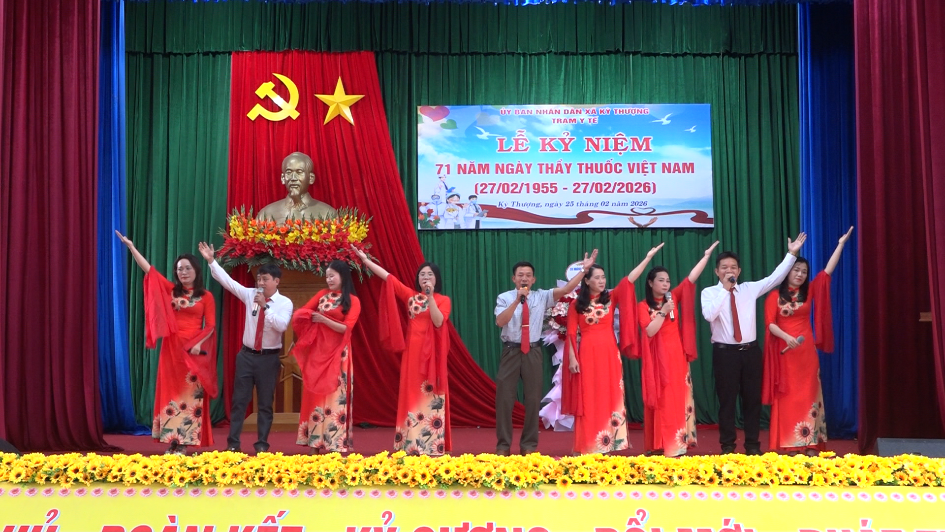 Ảnh chụp m&agrave;n h&igrave;nh 2026-02-25 150521.png