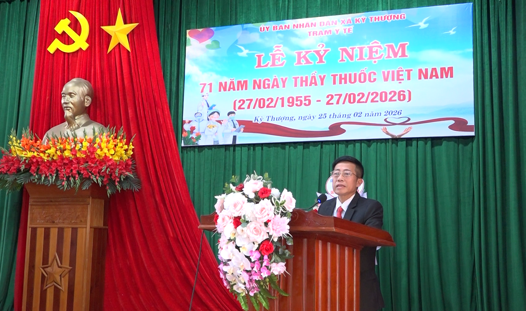 Ảnh chụp m&agrave;n h&igrave;nh 2026-02-25 162253.png