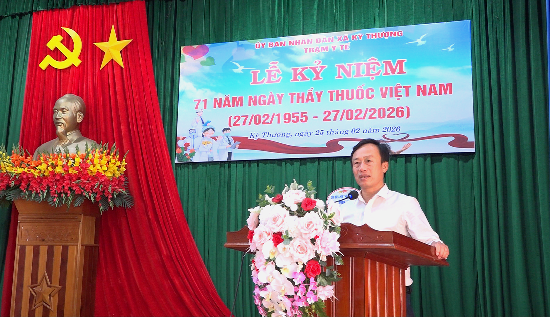 Ảnh chụp m&agrave;n h&igrave;nh 2026-02-25 161147.png
