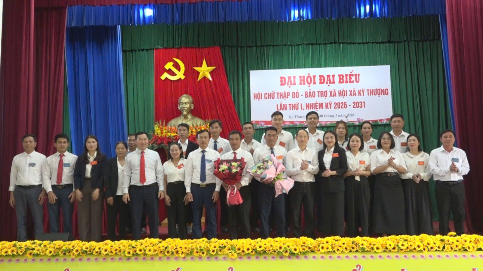 Đại hội Hội Chữ thập đỏ - Bảo trợ xã hội Kỳ Thượng lần thứ I, nhiệm kỳ  2026-2031