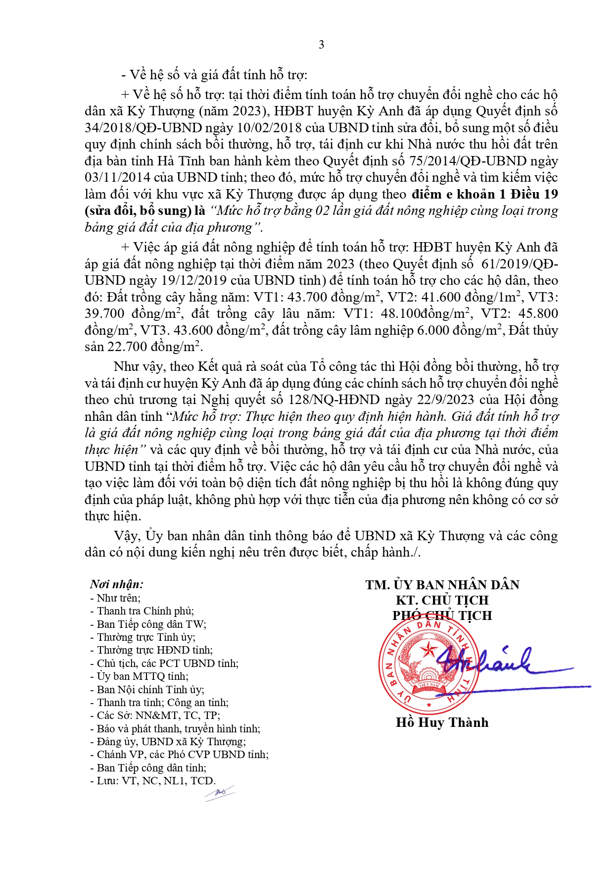 TB.-Thong-bao-ket-qua-ra-soat-kien-nghi-cua-Cong-dan-xa-Ky-Thuong-ve-chinh-sach-ho-tro-GPMB-ho-Rao_page-0003.jpg