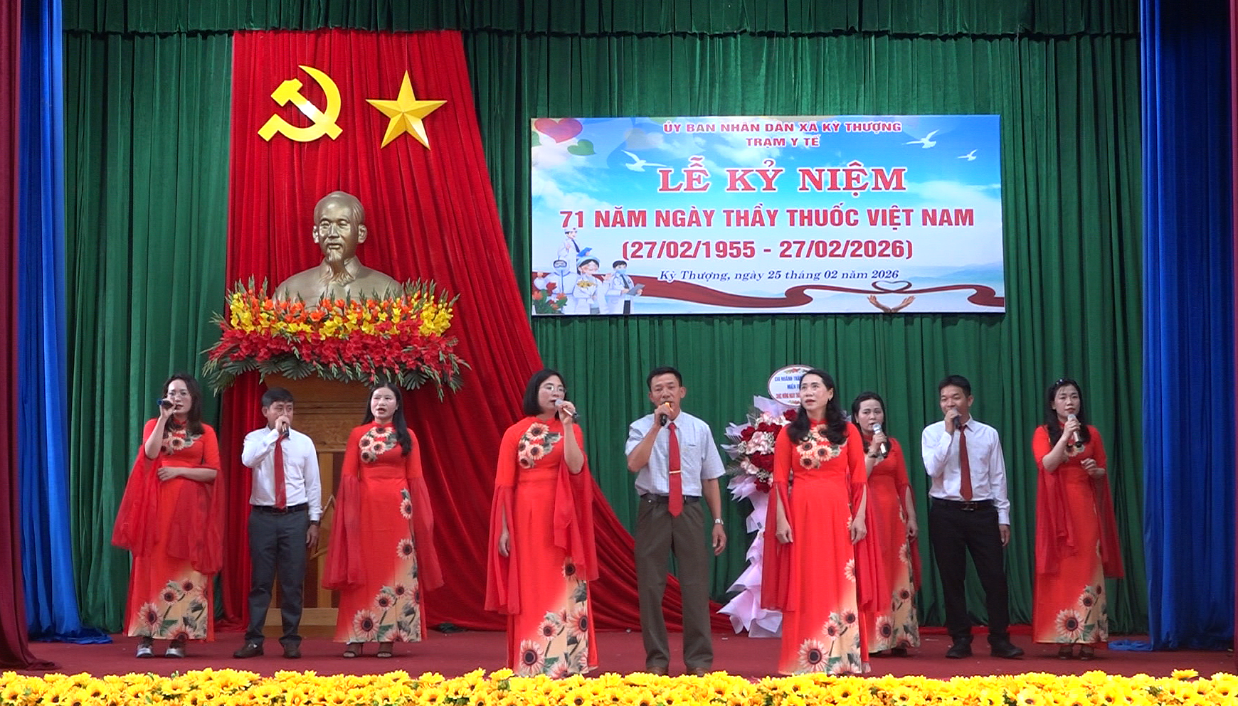 Ảnh chụp m&agrave;n h&igrave;nh 2026-02-25 151541.png