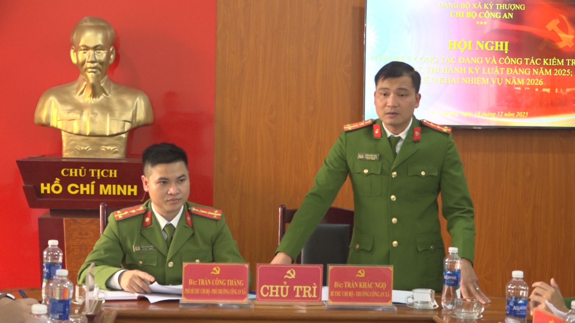 Chi bộ Công an xã Kỳ Thượng tổ chức Hội nghị tổng kết công tác xây dựng Đảng năm 2025; triển khai nhiệm vụ năm 2026