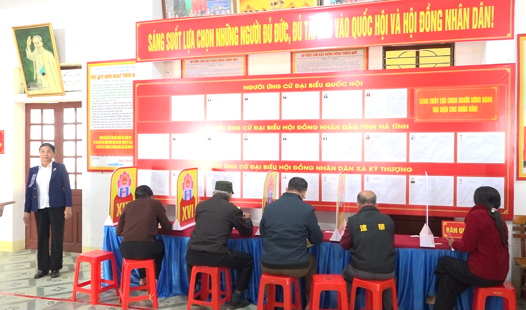 Ảnh chụp m&agrave;n h&igrave;nh 2026-03-12 154019.png