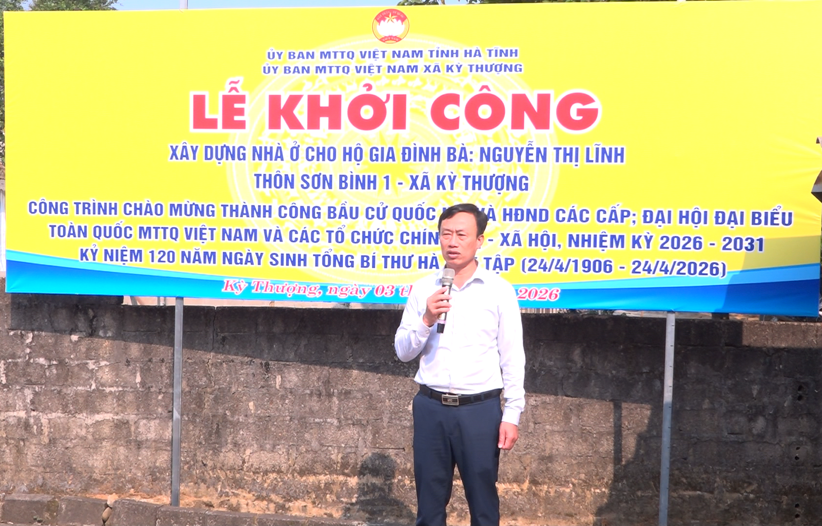 Ảnh chụp m&agrave;n h&igrave;nh 2026-04-03 111916.png