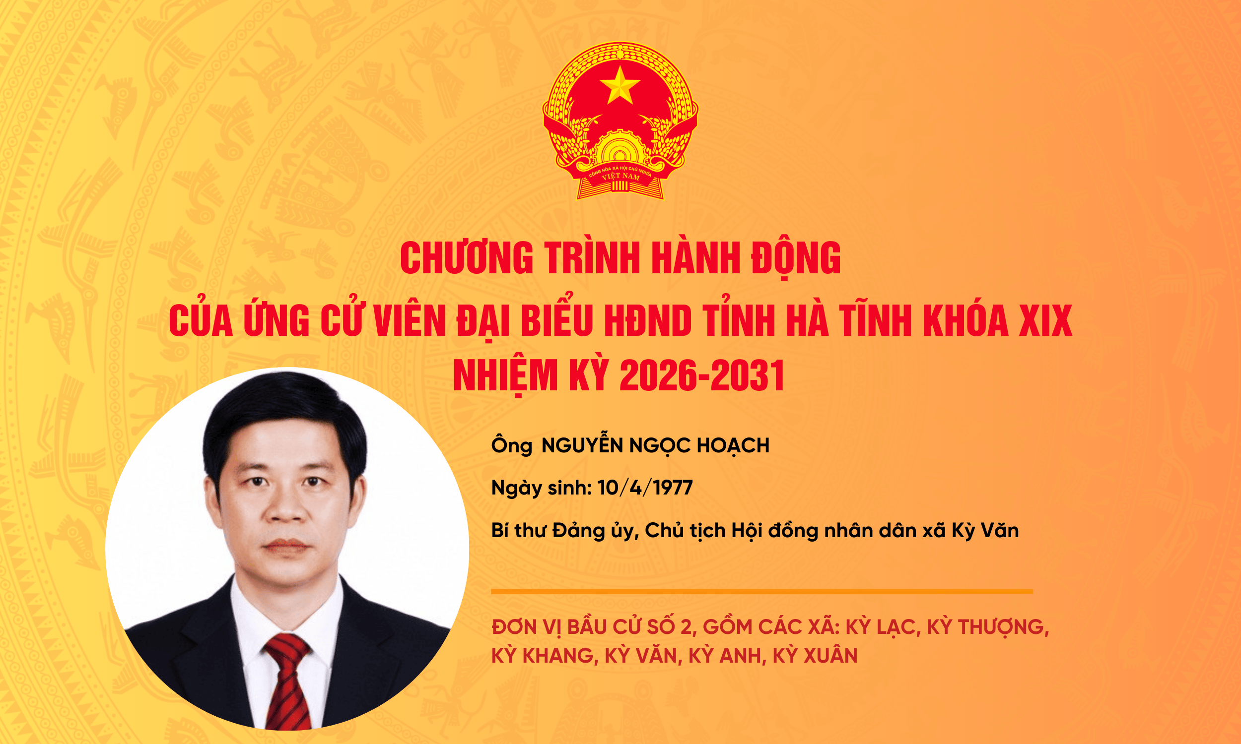 Chương trình hành động của Ông Nguyễn Ngọc Hoạch - Bí thư Đảng ủy, Chủ tịch HĐND xã Kỳ Văn, tỉnh Hà Tĩnh