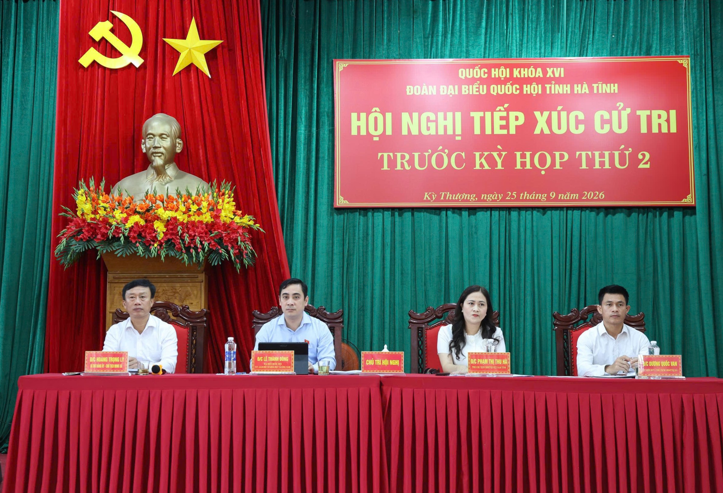 Đoàn đại biểu Quốc hội tỉnh Hà Tĩnh  tiếp xúc cử tri trước Kỳ họp thứ 2, Quốc hội khóa XVI