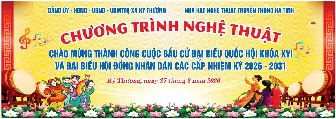 Thông báo về việc tổ chức chương trình nghệ thuật 