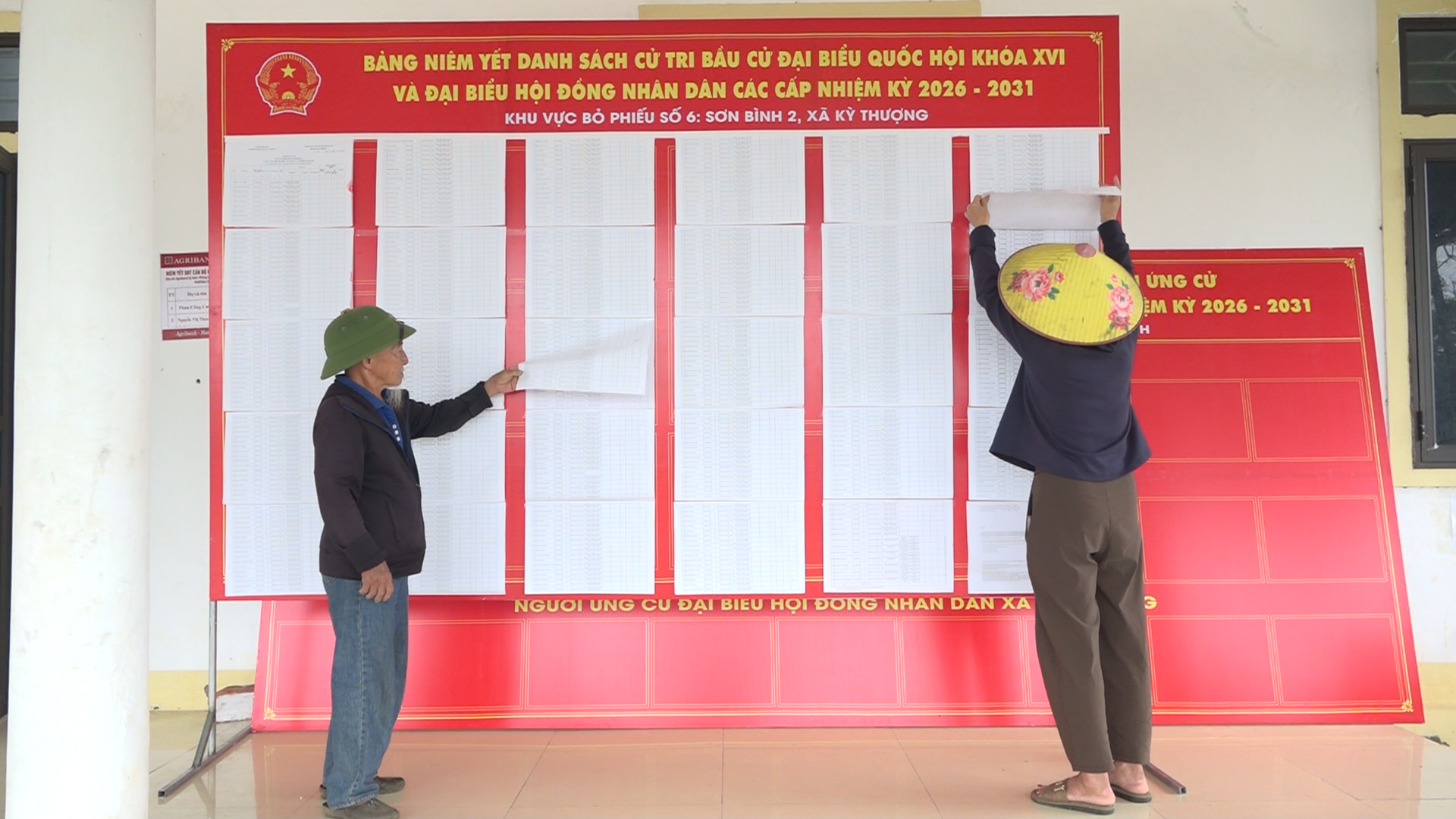 Ảnh chụp m&agrave;n h&igrave;nh 2026-02-24 104708.png