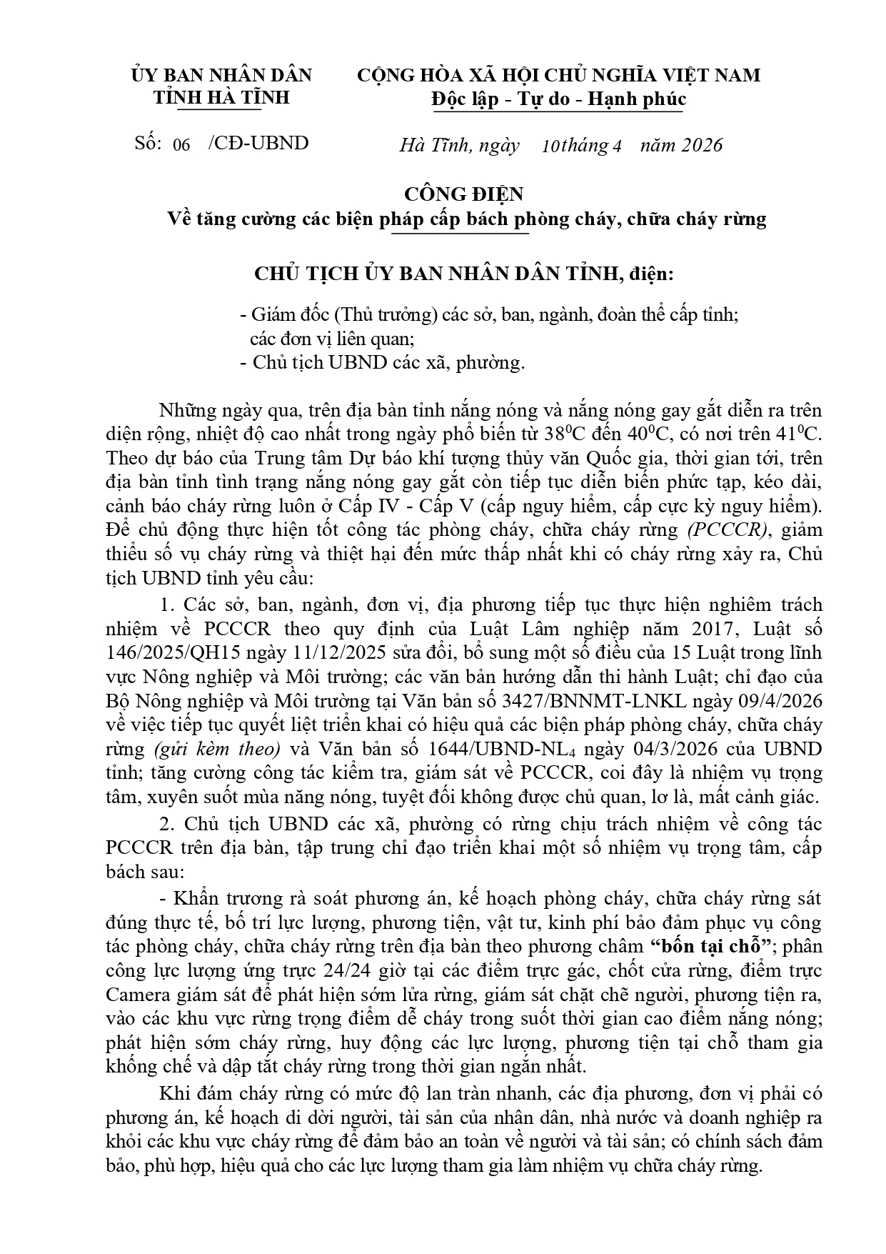 639114149135086098_filename11310.04.2026_13h41p19_signed_page-0001.jpg