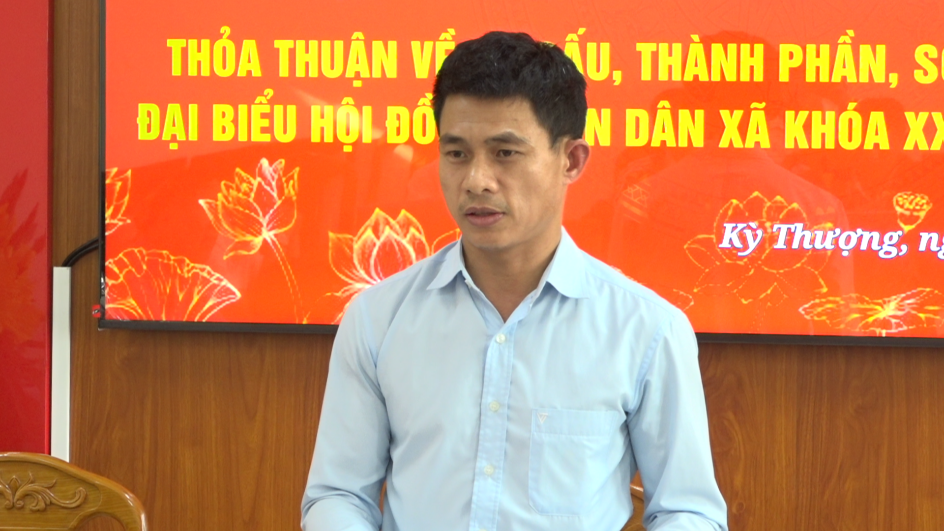 Ảnh chụp m&agrave;n h&igrave;nh 2025-12-08 162236.png